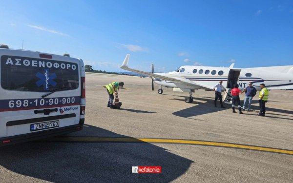 Επείγουσα αεροδιακομιδή Βρετανίδας από την Κεφαλονιά στην Αθήνα