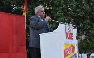 ΚΚΕ: Εκδήλωση - συζήτηση σε Ληξούρι και Αργοστόλι με το μέλος της ΚΕ Δημήτρη Αρβανιτάκη