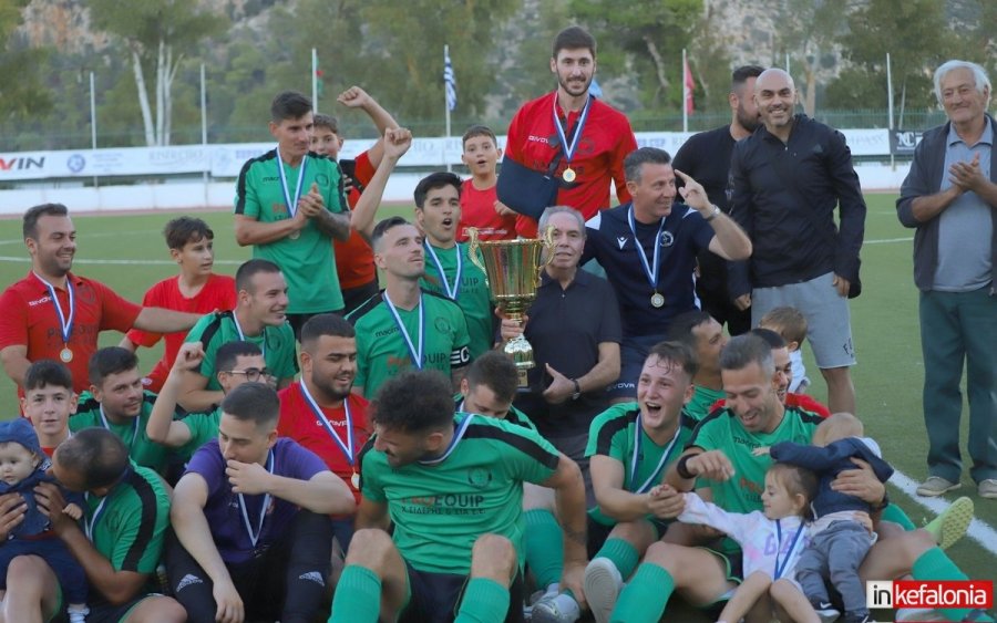 Super Cup ΕΠΣΚΙ: Η πρώτη κούπα της σεζόν... ανηφόρησε στα Διλινάτα!