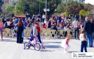 Με επιτυχία τα Παιχνίδια του Κρυμμένου Θησαυρού 2026 στην Πλατεία Αργοστολίου!