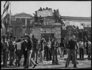 Σήμερα η εκδήλωση του Ερασιτεχνικού Θεάτρου για το Πολυτεχνείο