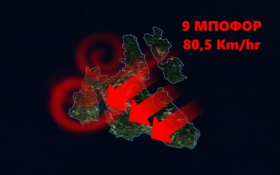 Κεφαλονιά: "Σαρώνουν" οι θυελλώδεις άνεμοι! Ριπές ανέμων 9 μποφόρ αυτή την ώρα στο νησί!