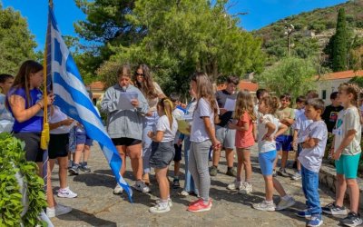 Τελετή μνήμης για τον Ριζοσπάστη Δημήτριο Δαυή-Λωρεντζάτο στα Δαυγάτα