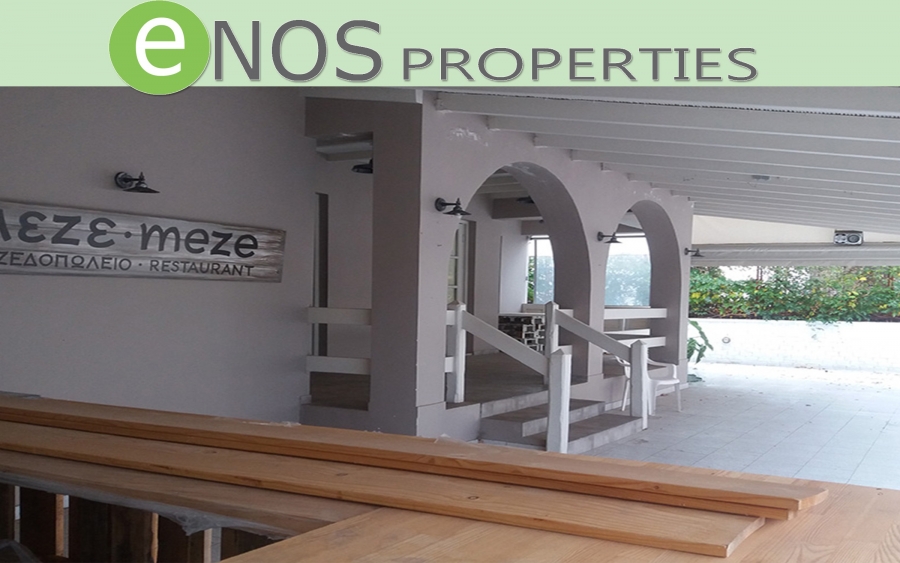 Πωλείται έτοιμη επιχείρηση εστίασης στην Σκάλα