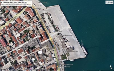ΑΡΓΟΣΤΟΛΙ: Εργασίες ασφαλτόστρωσης και κυκλοφοριακές ρυθμίσεις στην οδό Ι. Μεταξά