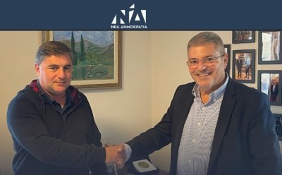 Π. Καππάτος: Συνάντηση με τον νέο Πρόεδρο ΔΕΕΠ Νέας Δημοκρατίας Κεφαλονιάς & Ιθάκης κ. Άγγελο Βαγγελάτο