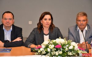 Η Υπ. Τουρισμού Όλγα Κεφαλογιάννη απο την Κεφαλονιά:'' Πλέον στοχεύουμε στην ποιοτική ανάπτυξη του Τουρισμού'' (video)