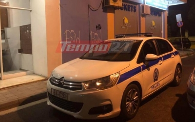 Βρέθηκε πτώμα 25χρονου άνδρα σε πολυκατοικία της Πάτρας
