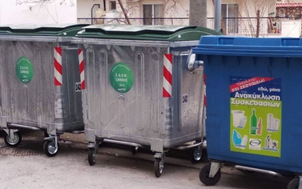 Αργοστόλι: Απομακρύνονται οι κάδοι απορριμμάτων από το πίσω μέρος της Δημοτικής Αγοράς, λόγω έργων