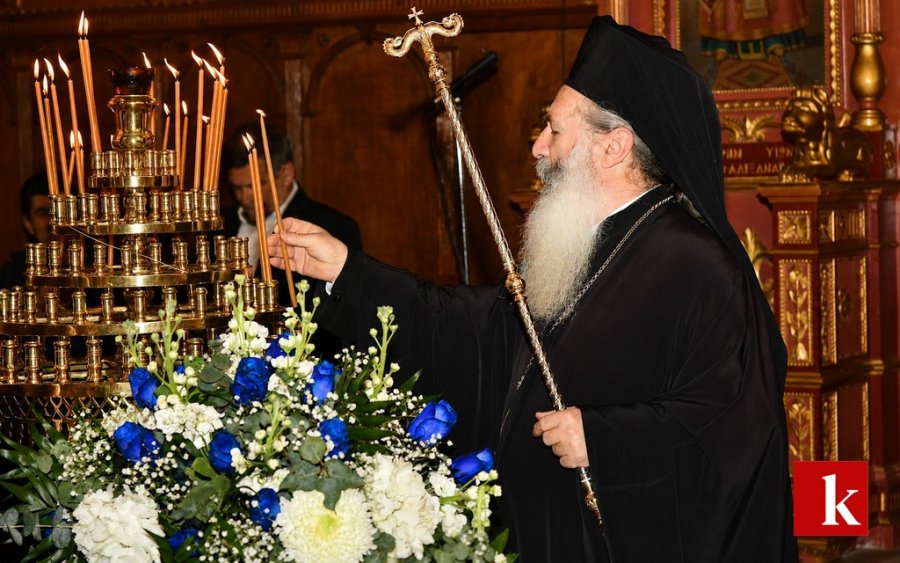 Το πρόγραμμα του Μητροπολίτη κ. Δημητρίου για τον Ιούνιο 2026
