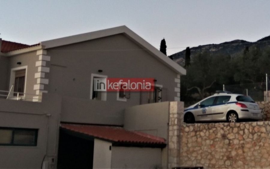 Συνεχίζονται οι έρευνες για τον "μυστήριο" θάνατο των δύο Γερμανών στην Κεφαλονιά