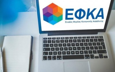 Νέες δυνατότητες και αναβαθμισμένες ψηφιακές υπηρεσίες για συνταξιούχους από τον e-ΕΦΚΑ – Το 1555 σας ενημερώνει