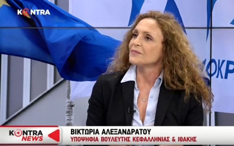 Βικτώρια Αλεξανδράτου στο Kontra : «Πρέπει να έρθει αλλαγή..» (VIDEO)