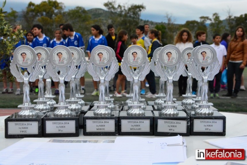 Στις 30 Μαϊου τα "Τρίτσεια 2015"