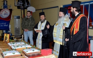 Έκοψε την πίτα του ο Κεφαλληνιακός (εικόνες)