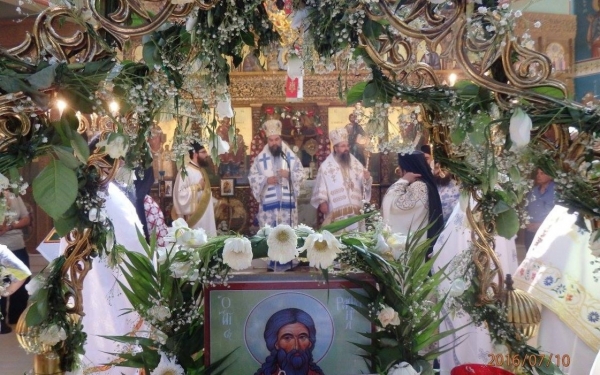 Πρόγραμμα εορτασμού Αγίου Ραφαήλ στην Ιθάκη