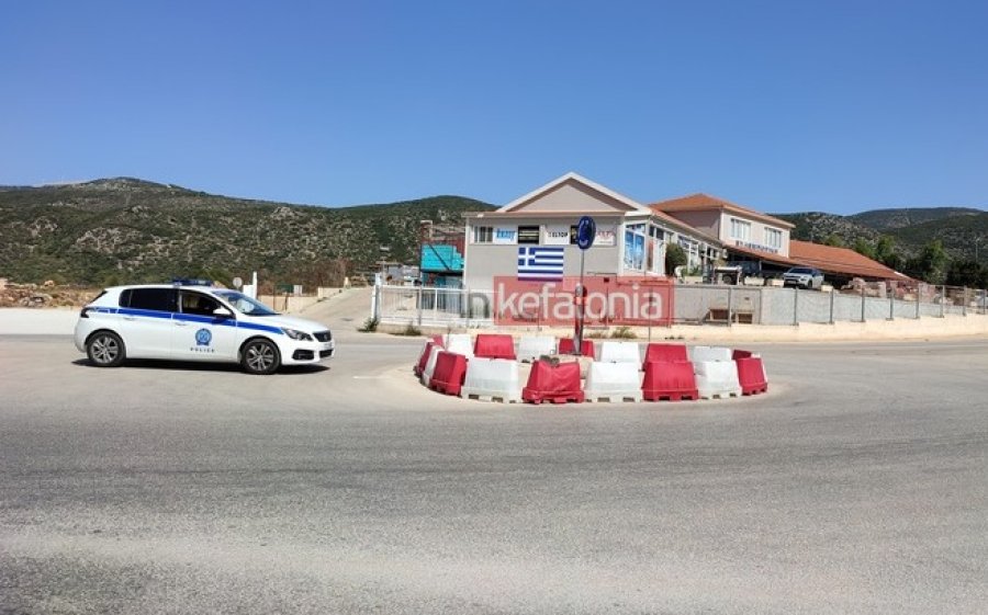 Η φωτό είναι αρχείου