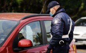 Kεφαλονιά: 7 παραβάσεις συνολικά για άσκοπες μετακινήσεις και μη χρήση μάσκας την Δευτέρα (2/12) - Επιβλήθηκαν πρόστιμα 300 ευρώ