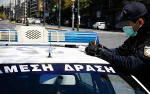 4 παραβάσεις συνολικά στην Κεφαλονιά για άσκοπες μετακινήσεις και μη χρήση μάσκας - &quot;Έπεσαν&quot; νέα πρόστιμα (7/12)