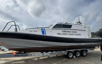 Ζάκυνθος: Νέο πλωτό ασθενοφόρο για την εξυπηρέτηση έκτακτων περιστατικών