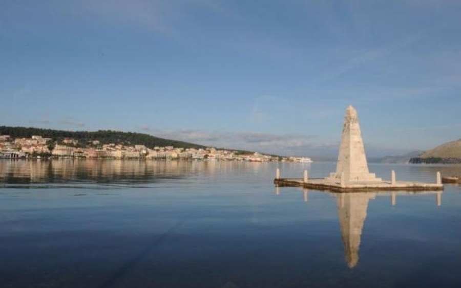 Την Παρασκευή 6/9 η πρώτη συνεδρίαση της Δημοτικής Κοινότητας Αργοστολίου