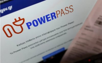 Power Pass: Τα 6 μηνύματα στον υπολογιστή σας και οι ημερομηνίες πληρωμής για το επίδομα ρεύματος