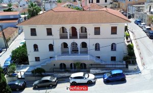 Κλειστά τα Γραφεία της Μητρόπολης λόγω εορτών