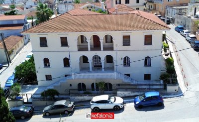 Κλειστά τα Γραφεία της Μητρόπολης λόγω εορτών