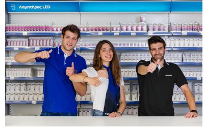 Η εταιρεία ΚΑΥΚΑΣ αναζητά προσωπικό (3 θέσεις)