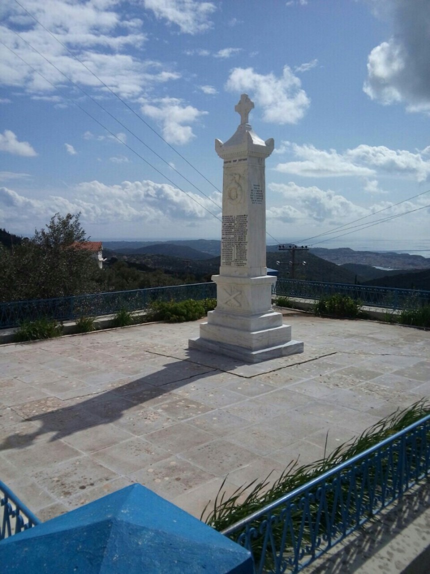 Τι γίνεται ωρέ παιδιά στο μεγάλο χωριό;