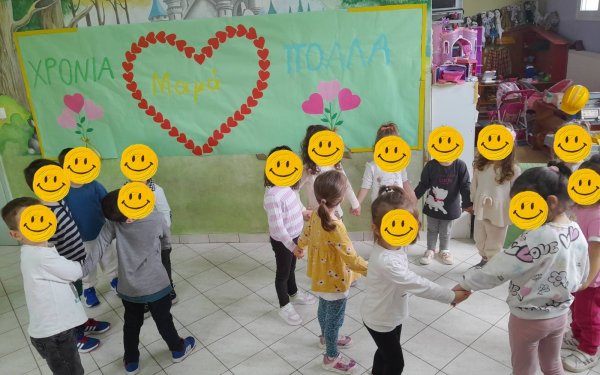 Η ''Γιορτή της Μητέρας'' στο Κόκκινο Μπαλόνι