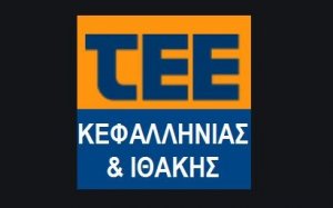 Ανέλαβε τα καθήκοντα της Προέδρου της Νομαρχιακής Επιτροπής του ΤΕΕ η Αγγελική Κοκκολιάδη - Γαρμπή