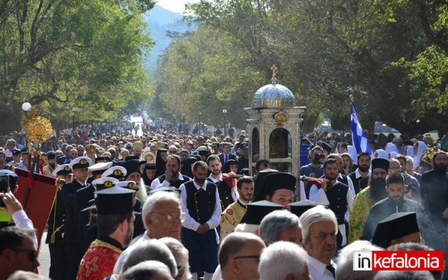 Χρόνια πολλά Κεφαλονιά! Γιορτάστηκε με λαμπρότητα ο πολιούχος του Νησιού Άγιος Γεράσιμος (εικόνες + video)