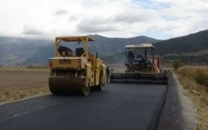 Ο Δήμος Σάμης για την ένταξη στο "Αντώνης Τρίτσης" του έργου "Βελτίωση Αγροτικής Οδοποιίας"