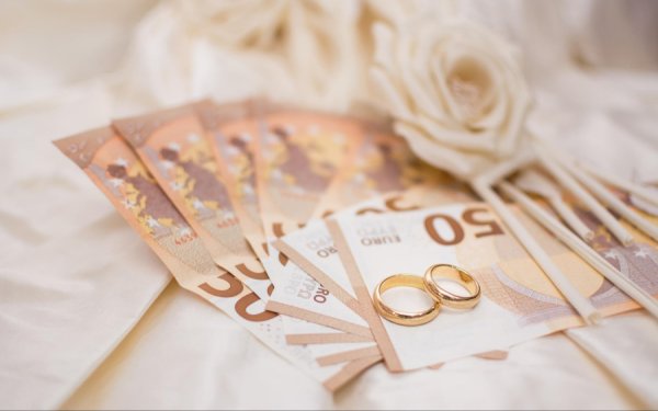 Βοήθημα γάμου από το κληροδότημα Μιχαήλ Π. Αννίνου