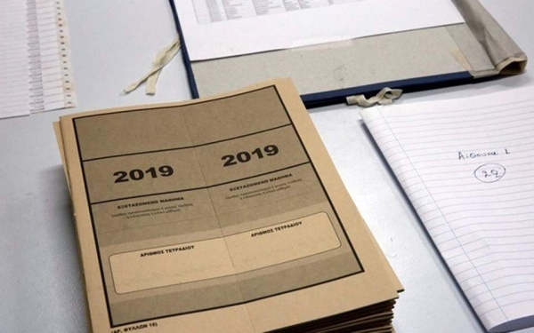 Μέχρι τις 17 Ιουλίου η παράταση υποβολής μηχανογραφικού