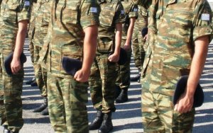 Στρατός: Πέντε μέρες άδεια δώρο σε όποιον εμβολιάζεται