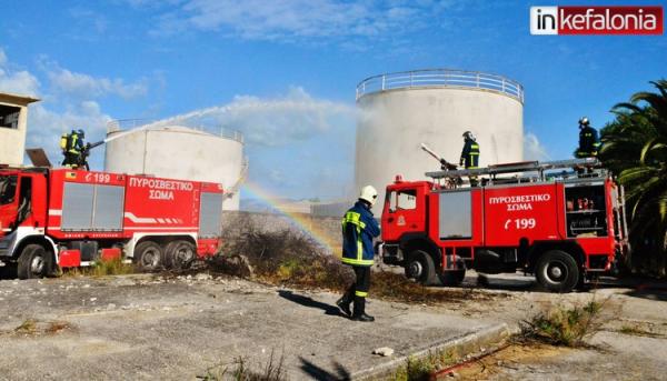 Απόλυτα επιτυχημένη άσκηση κατάσβεσης πυρκαγιάς στις εγκαταστάσεις της ΔΕΗ (εικόνες +video)