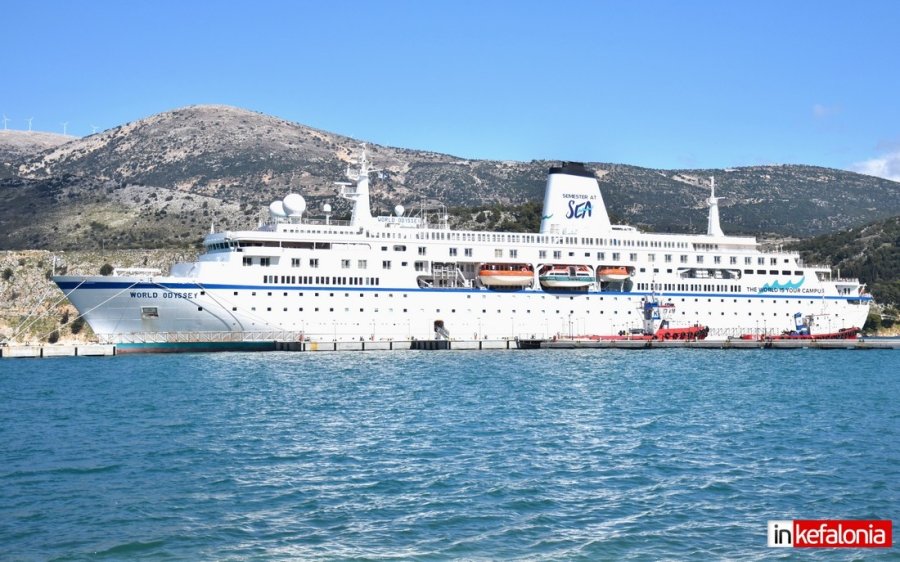 Στο λιμάνι του Αργοστολίου το κρουαζιερόπλοιο - πλωτό πανεπιστήμιο “World Odyssey” (εικόνες/video)
