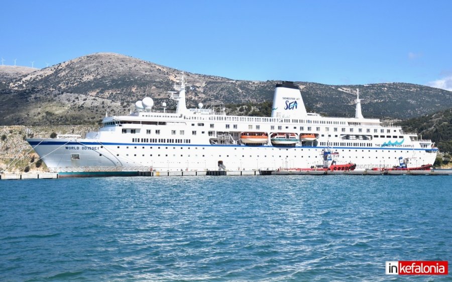 Στο λιμάνι του Αργοστολίου το κρουαζιερόπλοιο - πλωτό πανεπιστήμιο “World Odyssey” (εικόνες/video)