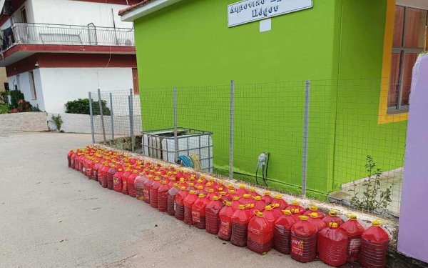 Ευχαριστήριο του Δημοτικού Σχολείου Πόρου