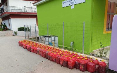 Ευχαριστήριο του Δημοτικού Σχολείου Πόρου