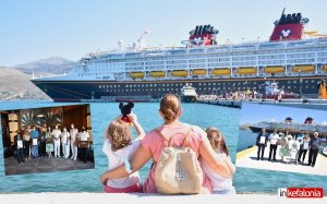 "It's Magic!" - "Μαγεία" στο Αργοστόλι με το Κρουαζιερόπλοιο της Disney για πρώτη φορά στην Κεφαλονιά! (εικόνες/video)