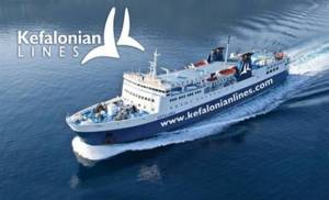 Από πλοίο της Ionian Ferries σήμερα τα δρομολόγια του «Νήσος Κεφαλονιά»