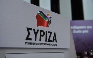 ΣΥΡΙΖΑ: Αμέριστη συμπαράσταση στον Θ. Γαλιατσάτο στον αγώνα του κατά του φασισμού και του ρατσισμού