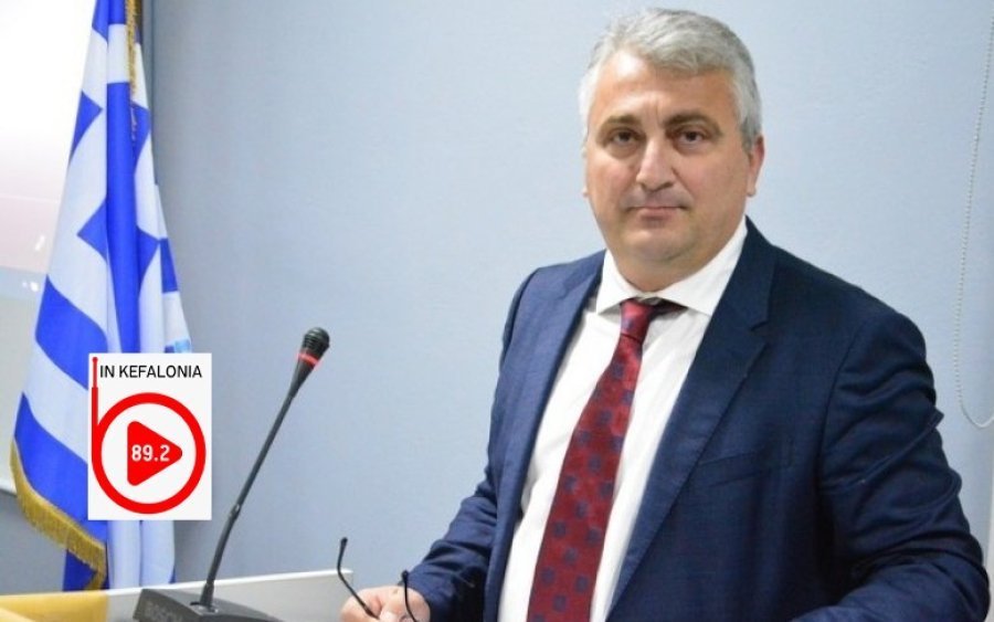 Σταύρος Σπαθής στον Inkefalonia 89,2: ''Οι ΔΕΥΑ όλης της Ελλάδας χρειάζονται ενίσχυση, όχι ιδιωτικοποίηση''