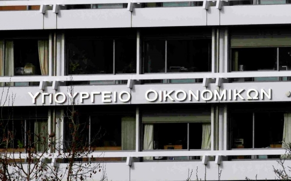 Ολιγοήμερες φορολογικές παρατάσεις λόγω Πάσχα και Πρωτομαγιάς – Οι νέες προθεσμίες
