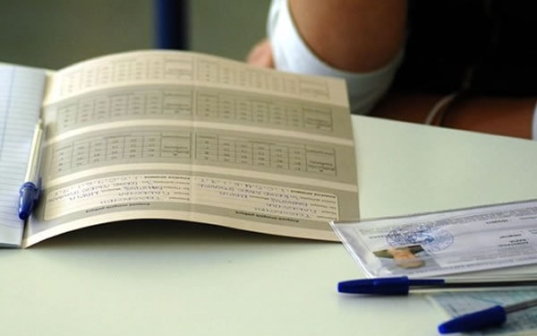 Η EΛΜΕ-ΚΙ χαιρετίζει τους υποψήφιους των Πανελλαδικών Εξετάσεων