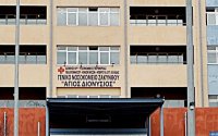 Κορονοϊός: Νεκρός 61χρονος Ζακυνθινός – Δεν ήταν εμβολιασμένος - Νοσηλευόταν για μέρες στην ΜΕΘ Covid - 19