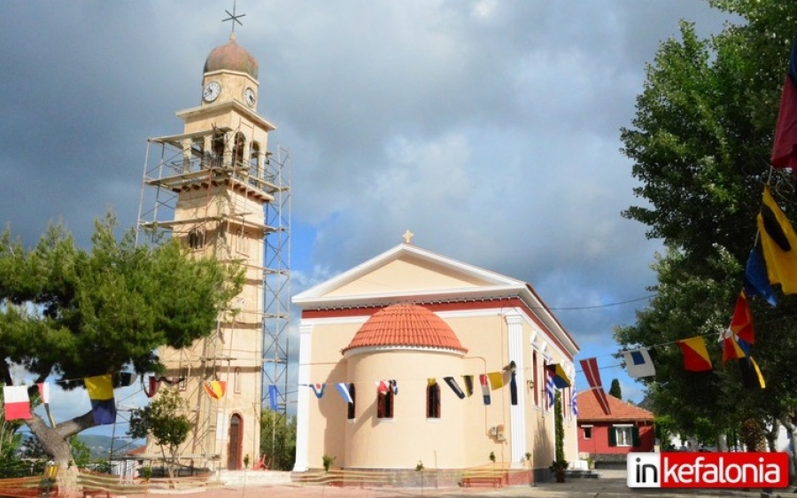 Τα Φάρσα γιόρτασαν τον Άγιο Χριστόφορο (εικόνες)